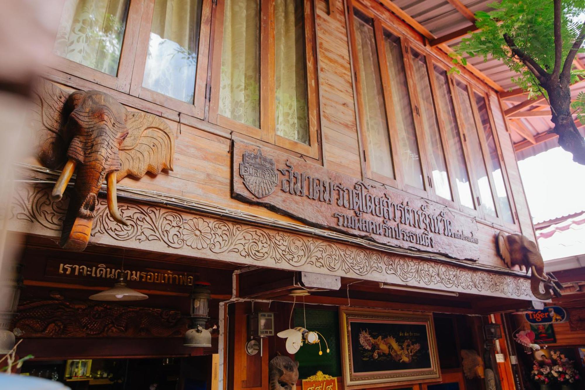 Klong Suan Plue Resort Phra Nakhon Si Ayutthaya Exterior foto